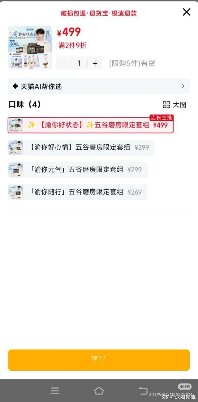 空尼几哇完了超过200了，努力想借口中，接投稿。到时候汇总一个借口合辑，各位怎么