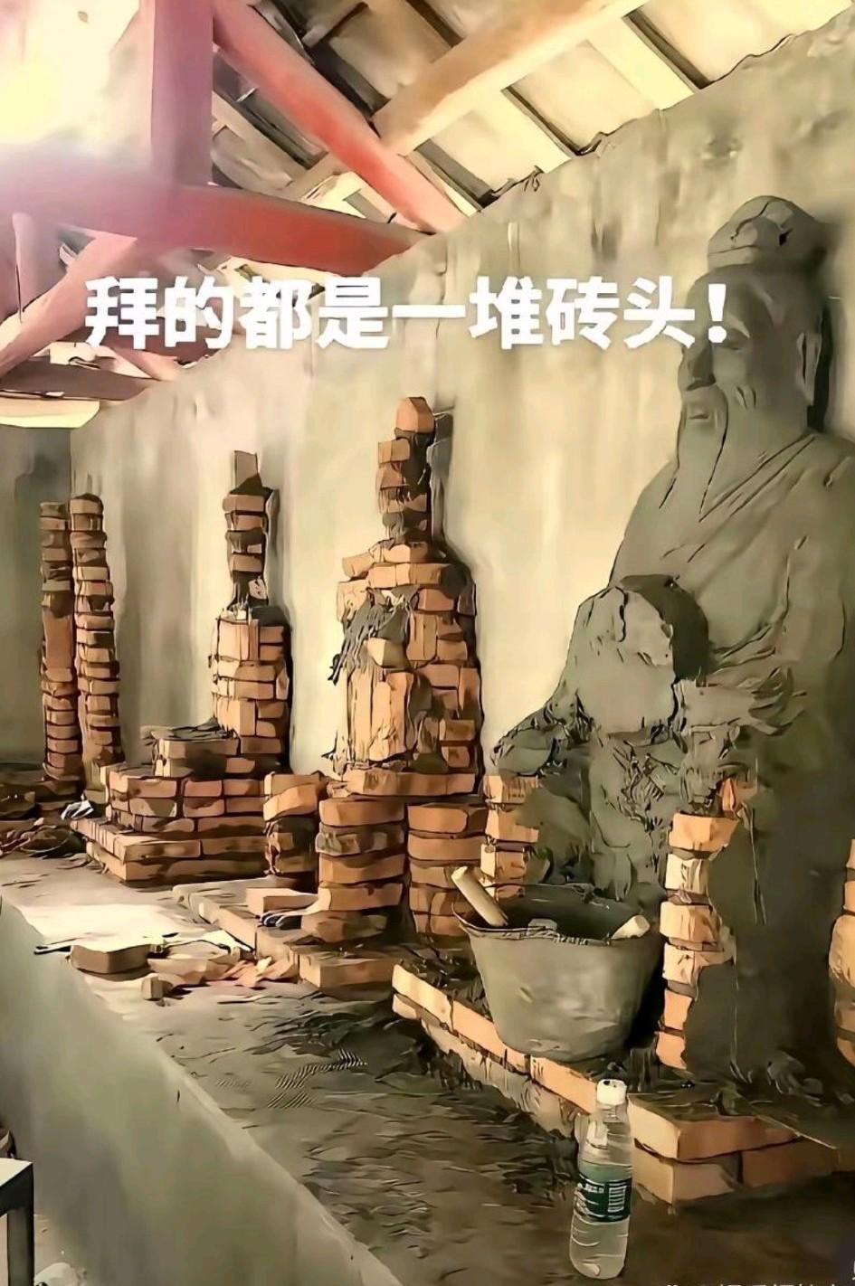说实话，以前我以为是先凭借一系列复杂工艺，将一尊尊神仙雕像打造出来，再抬到庙里去