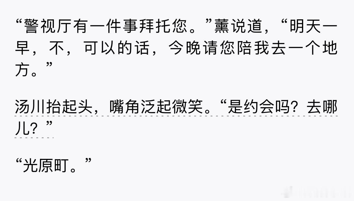 这里有0个人觉得好笑