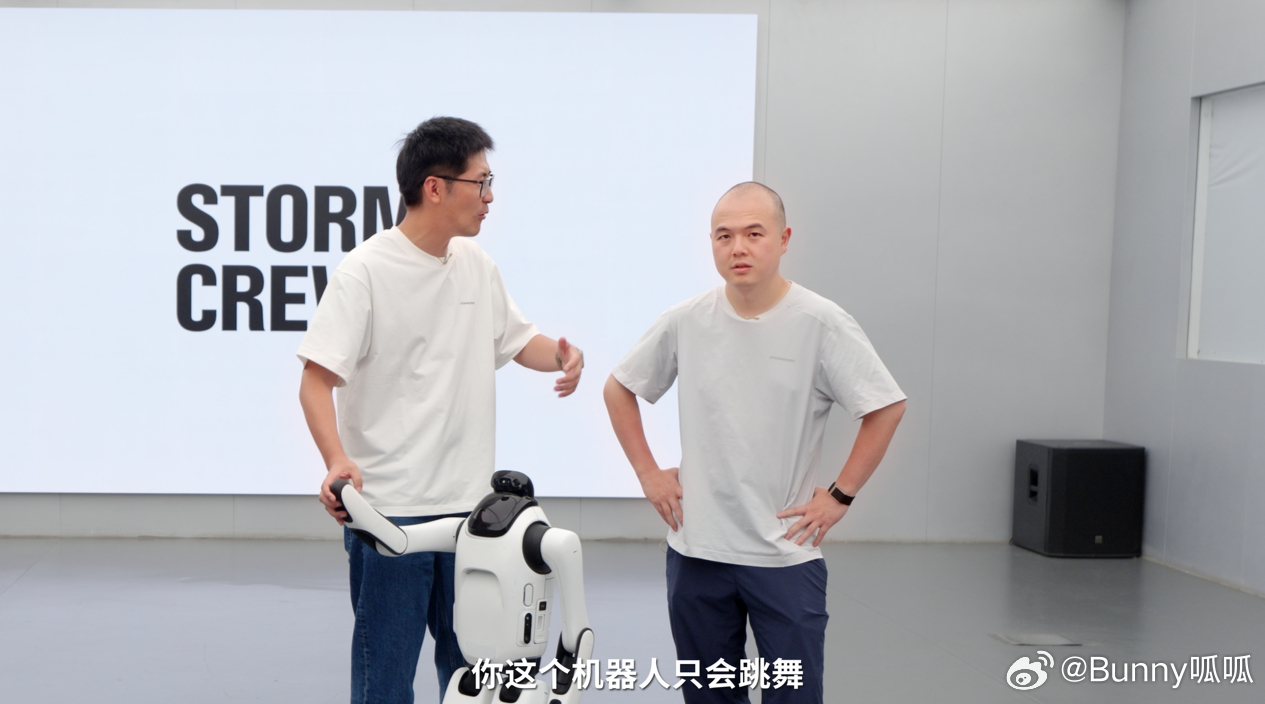 全球首个可变形个人机器人亮相 全新个人机器人带来突破性技术升级，自主变形搭配稳定
