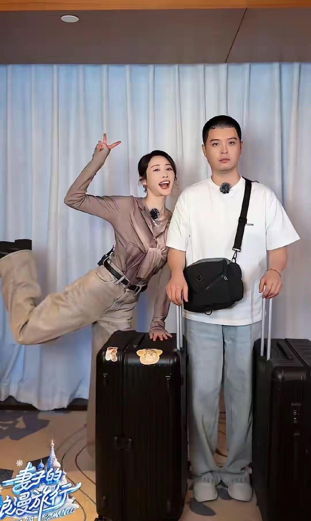 李纯是真的捡到宝了，老公家里有钱还是北京户口最关键的是：婚房写的是李纯的名字 