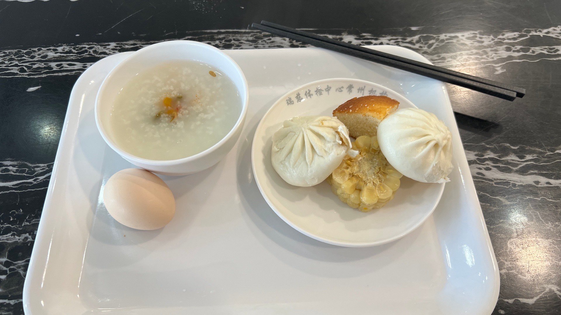 瑞慈体检的早餐真是几年都不变[笑cry] ​​​