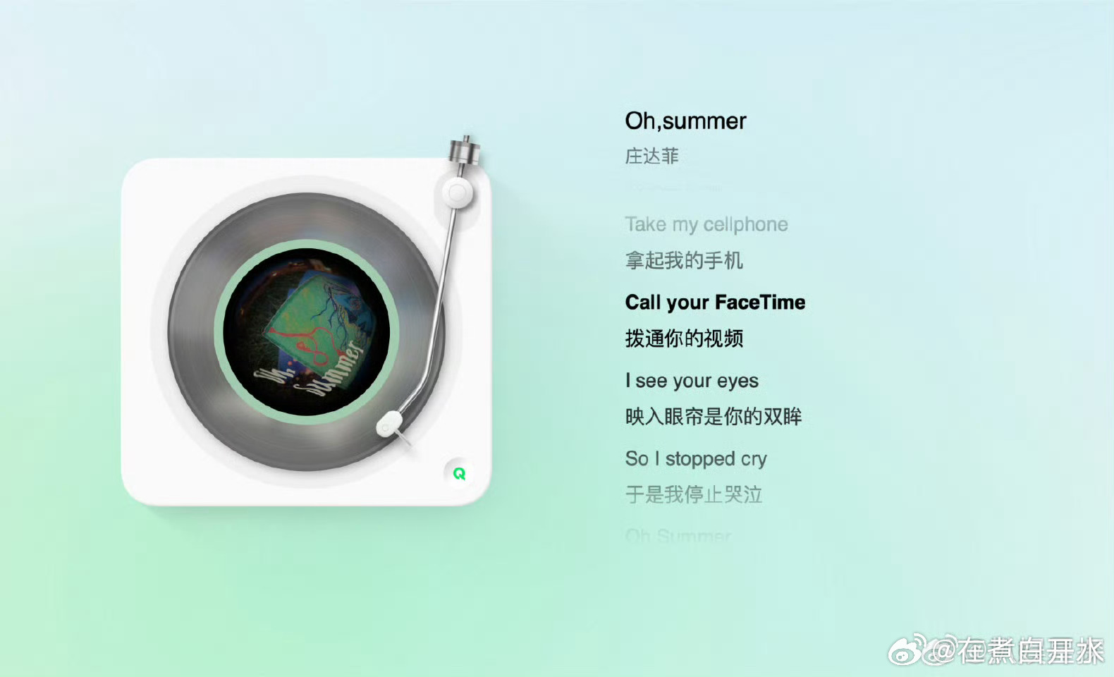 已经到了听懂庄达菲的年纪了庄达菲的歌里藏着成年人的心事，焦虑、迷茫又温柔治愈，教