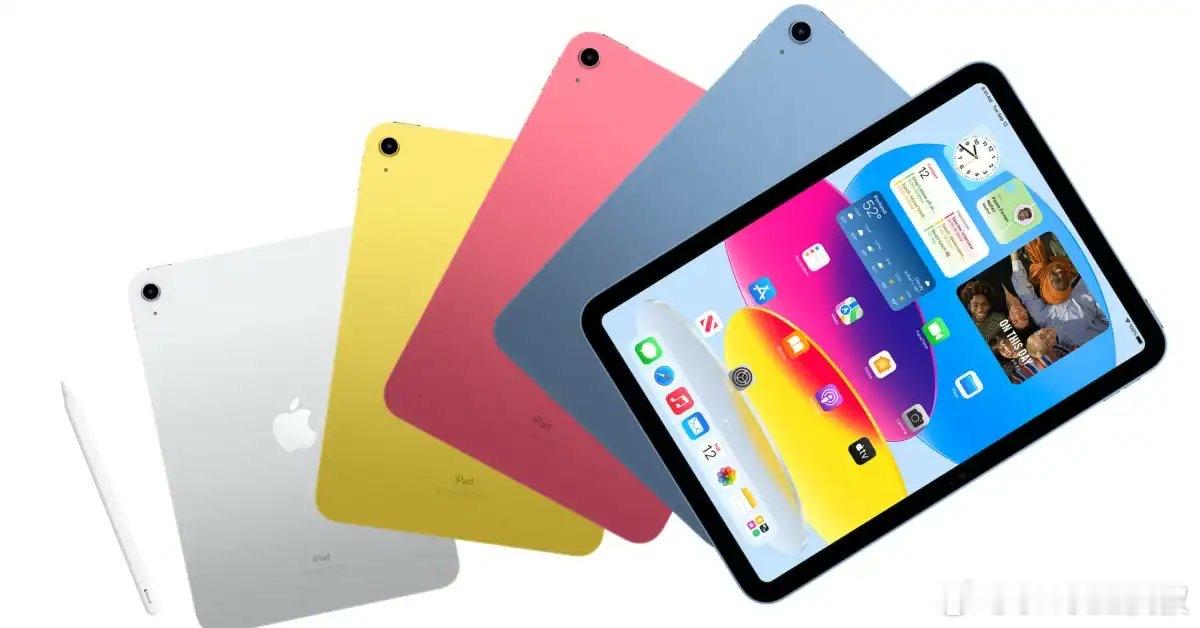 下一代入门级iPad和Studio Display都计划使用A19处理器，全部跟