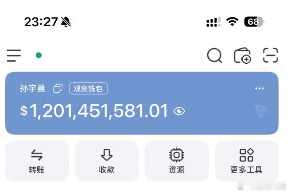 有时候看国内一些新闻媒体的报道真的厌蠢症犯了.....不去调查了解，就看几个自媒