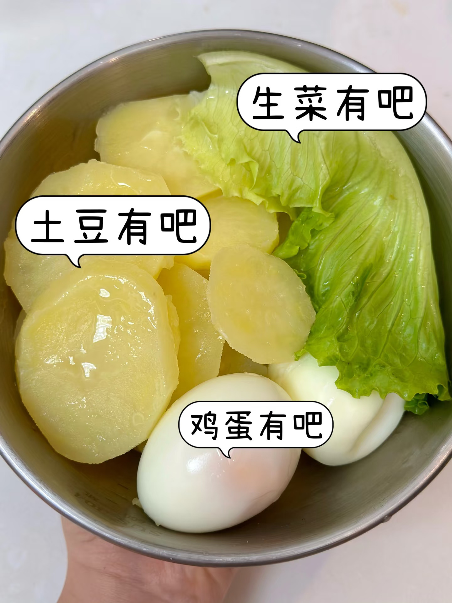网友说的都是真的！！😭