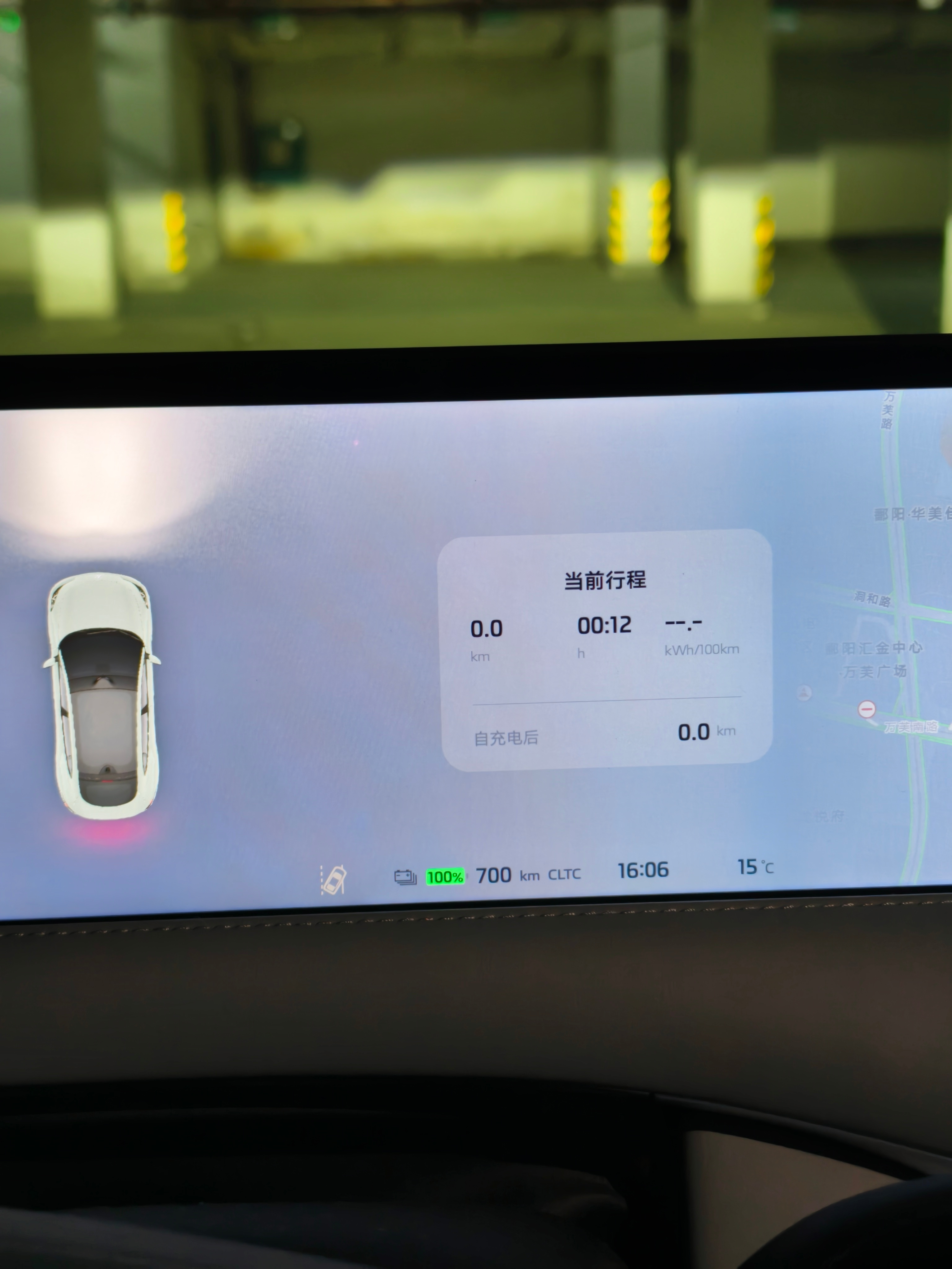 跟女朋友出发去老家，收拾了十几个小时东西，明明只是去七天，搞得像搬家虽然出发时间