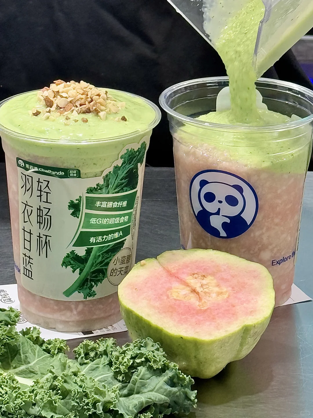 茶百道这杯。。。我越喝气色越好。。。