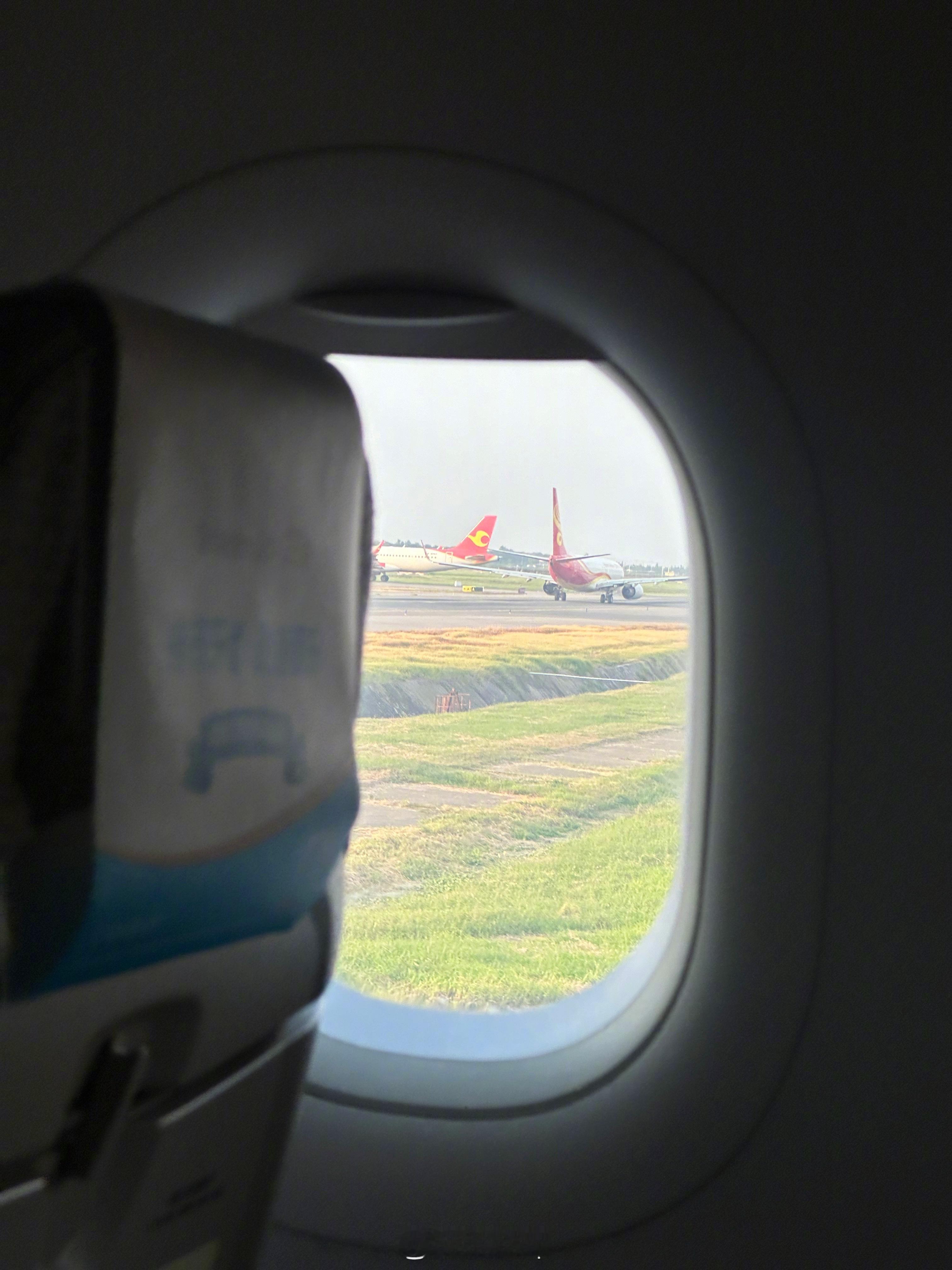 排队起飞中，回长春啦！ #东北电吹#  ​​​