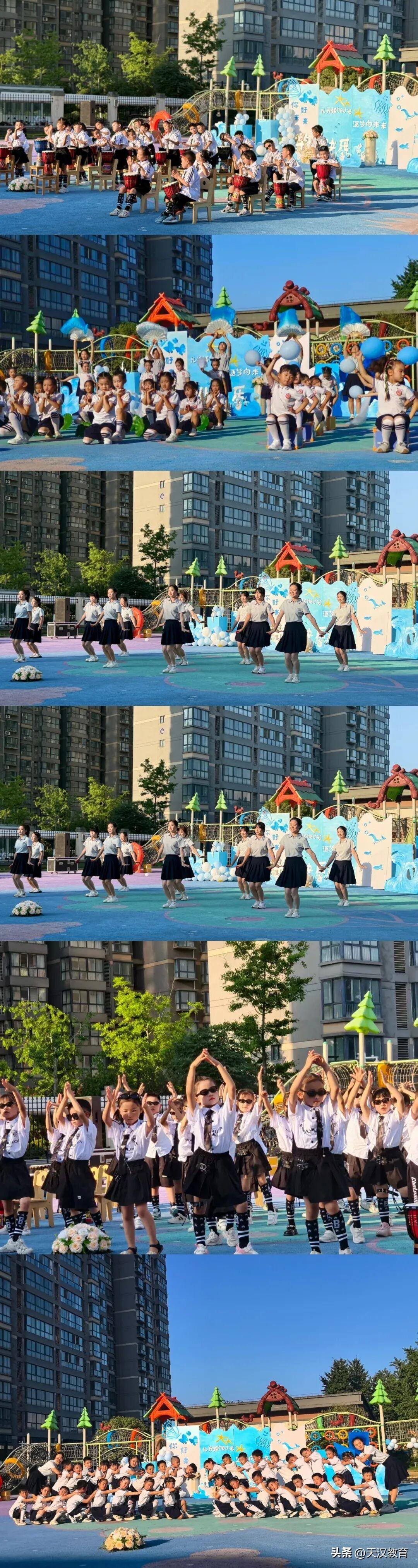 汉中市南郑区恒大幼儿园教育集团各园开展2026届大班毕业典礼系列活动