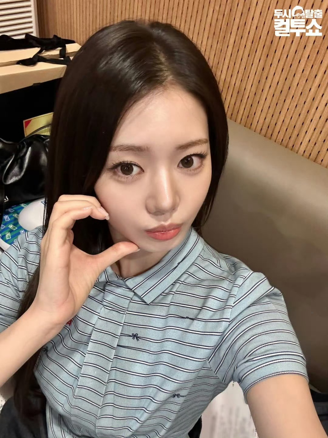 两点出逃Cultwo Show 💙🩵 