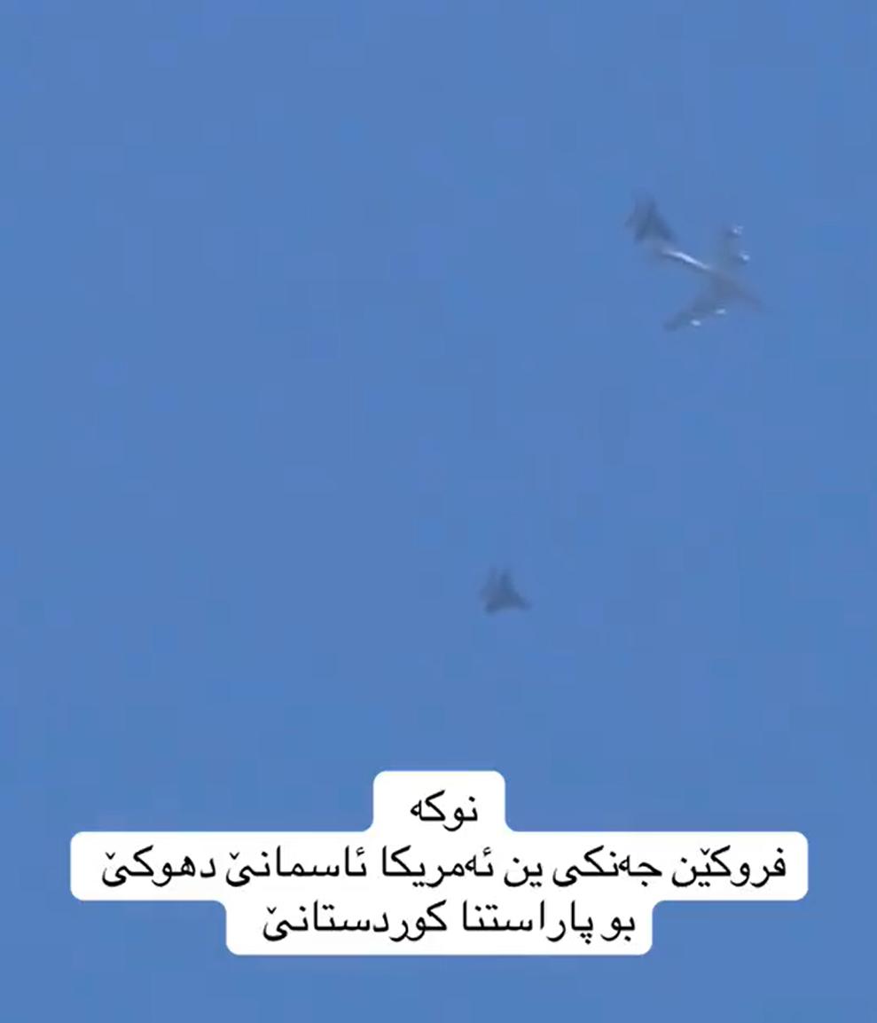 以色列大量战机，在伊拉克上空集结，还有空中加油机同行。

美国和伊朗在伊斯兰堡忙