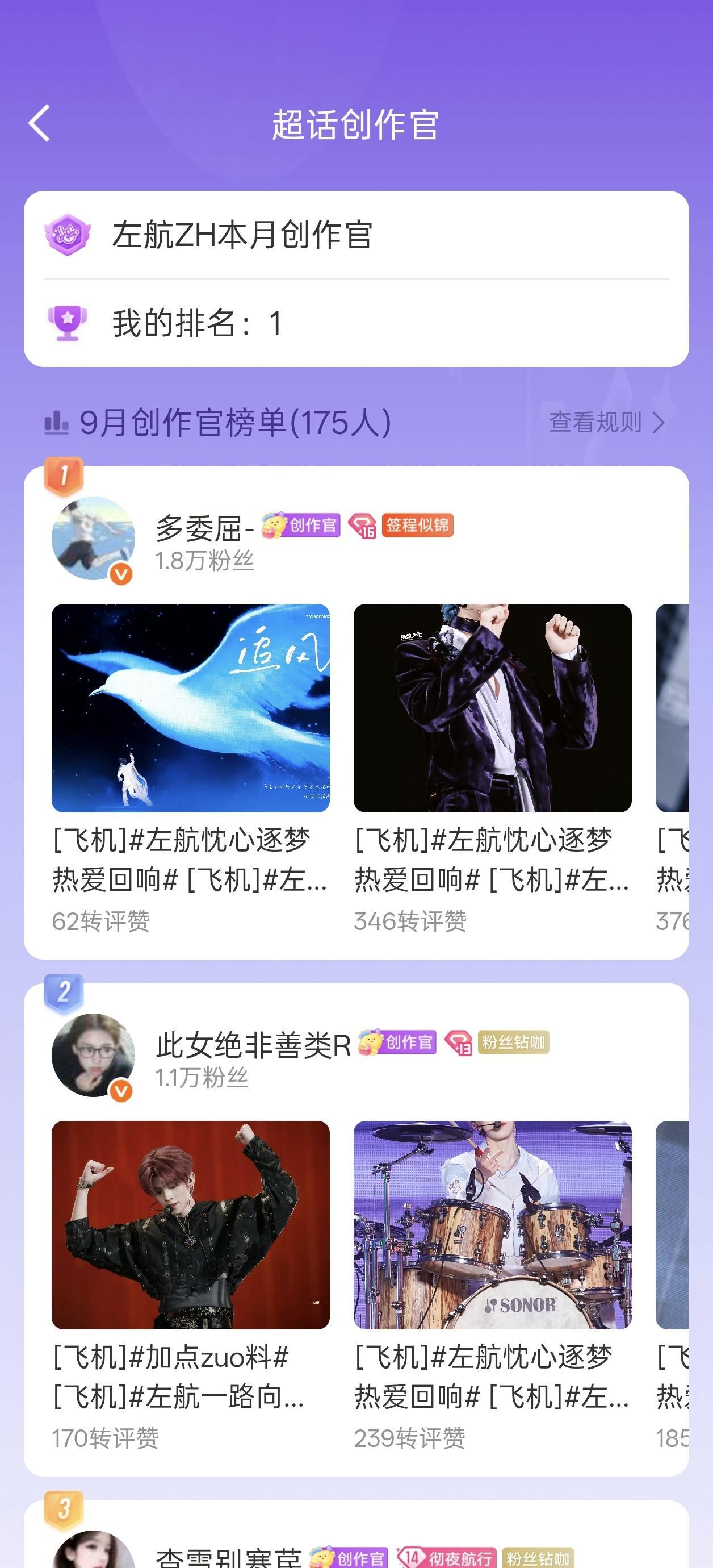 不解释[doge] ​​​