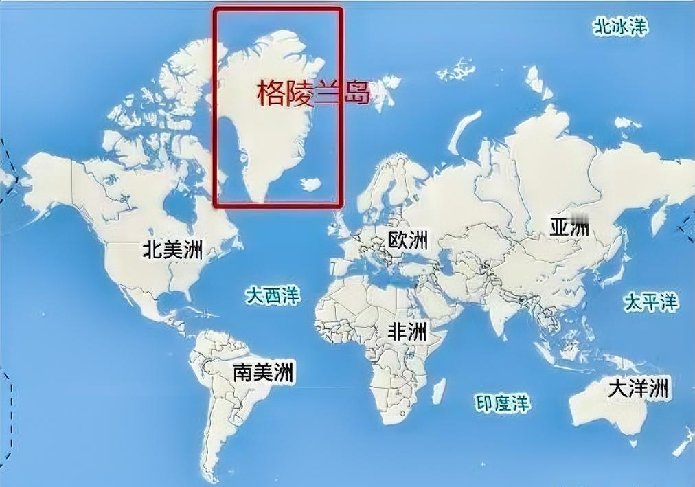 颠覆认知！北约秘书长强行“册封”：中国算北极国家！
 
2026年1月12日，国