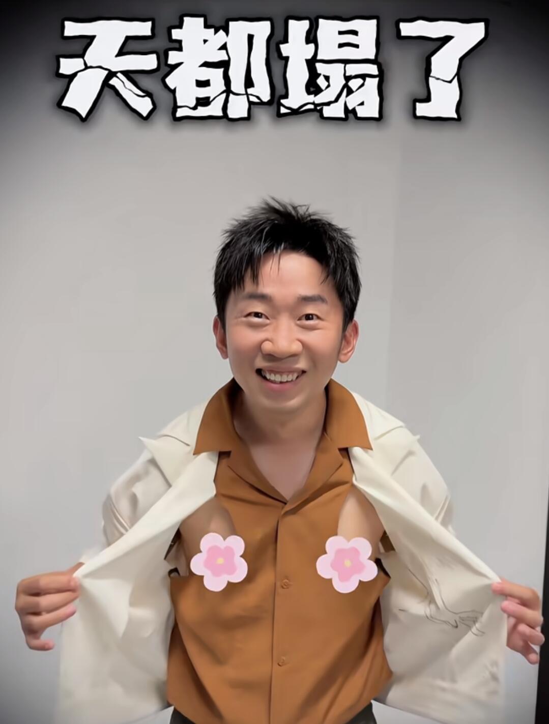 刘震云杨迪合体这次是真聊开了刘震云杨迪谈这届年轻人的困惑 谁还记得之前综艺杨迪追