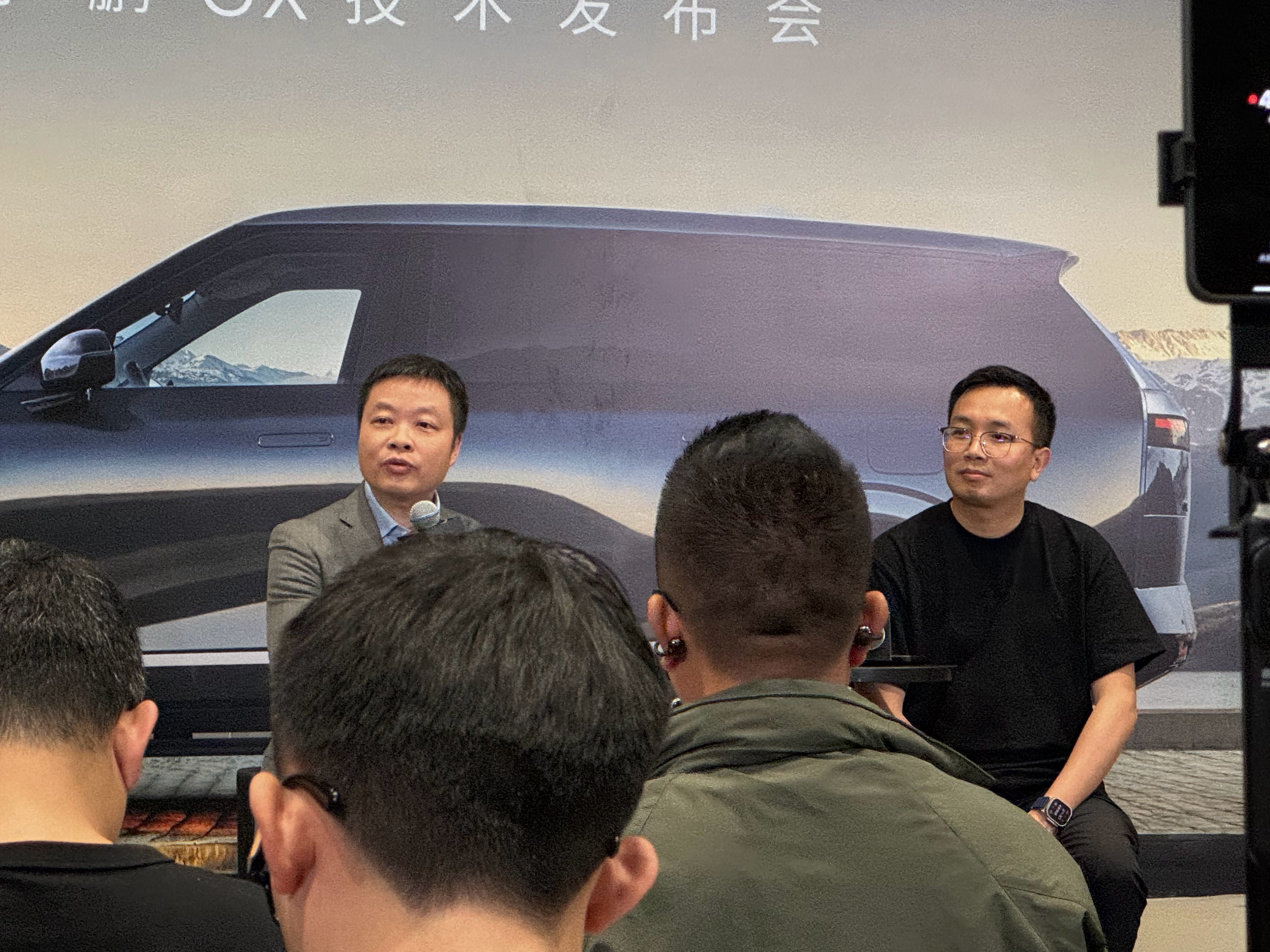 整理了一些小鹏群访的核心信息。- GX 面向的人群是热爱科技的群体，定位是创业、