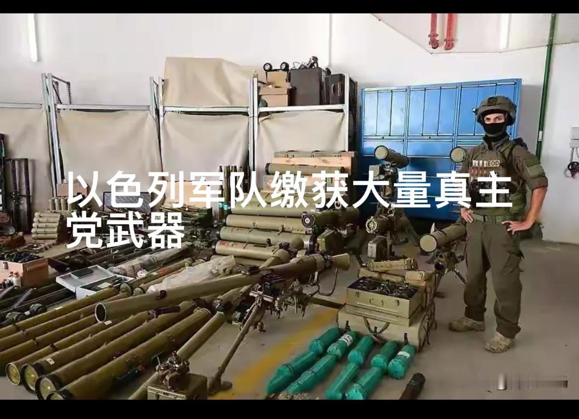 说好的真主党有10万人武装人员，装备精良，实力远超哈马斯。
然而，当以色列军队打