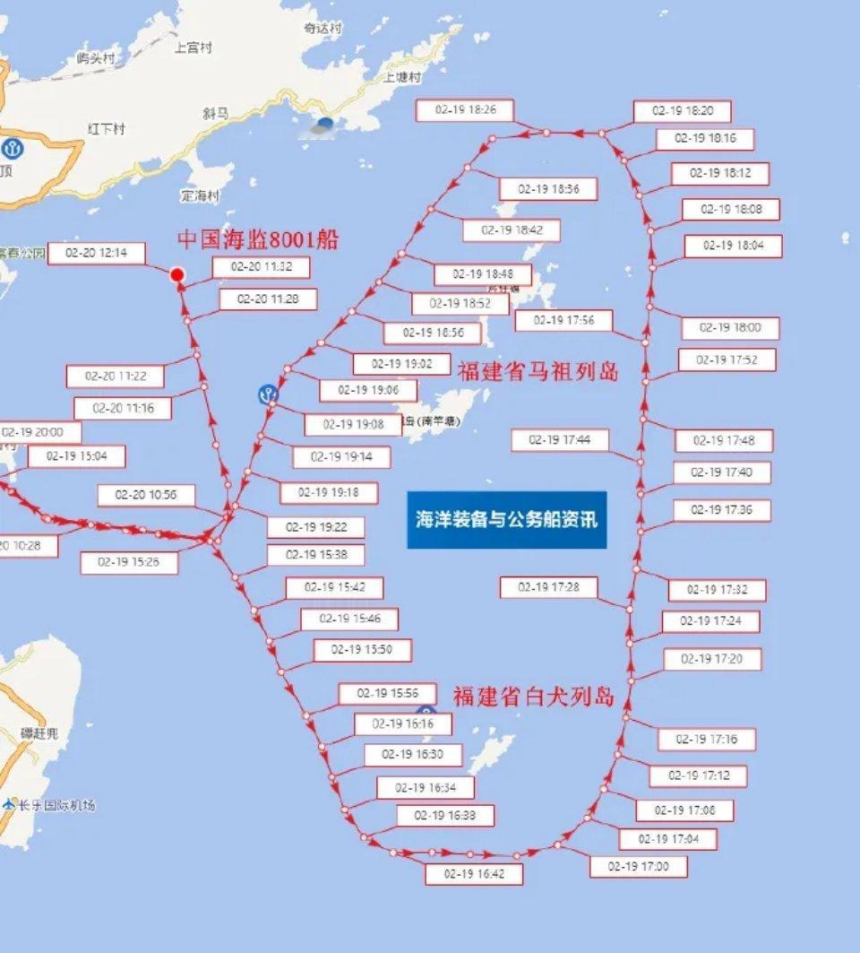 现在这样的处理方式，中国人拍手称快，全力支持，福建近海的金门、马祖一起解决。几十
