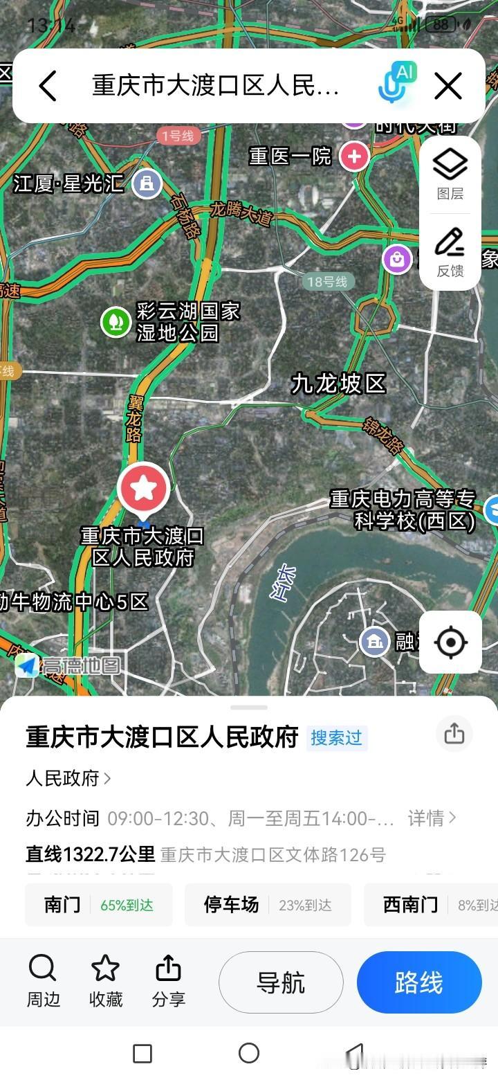 在土地资源上，古巴有一定面积的闲置土地，这些土地可以用来建设大规模的太阳能电站。