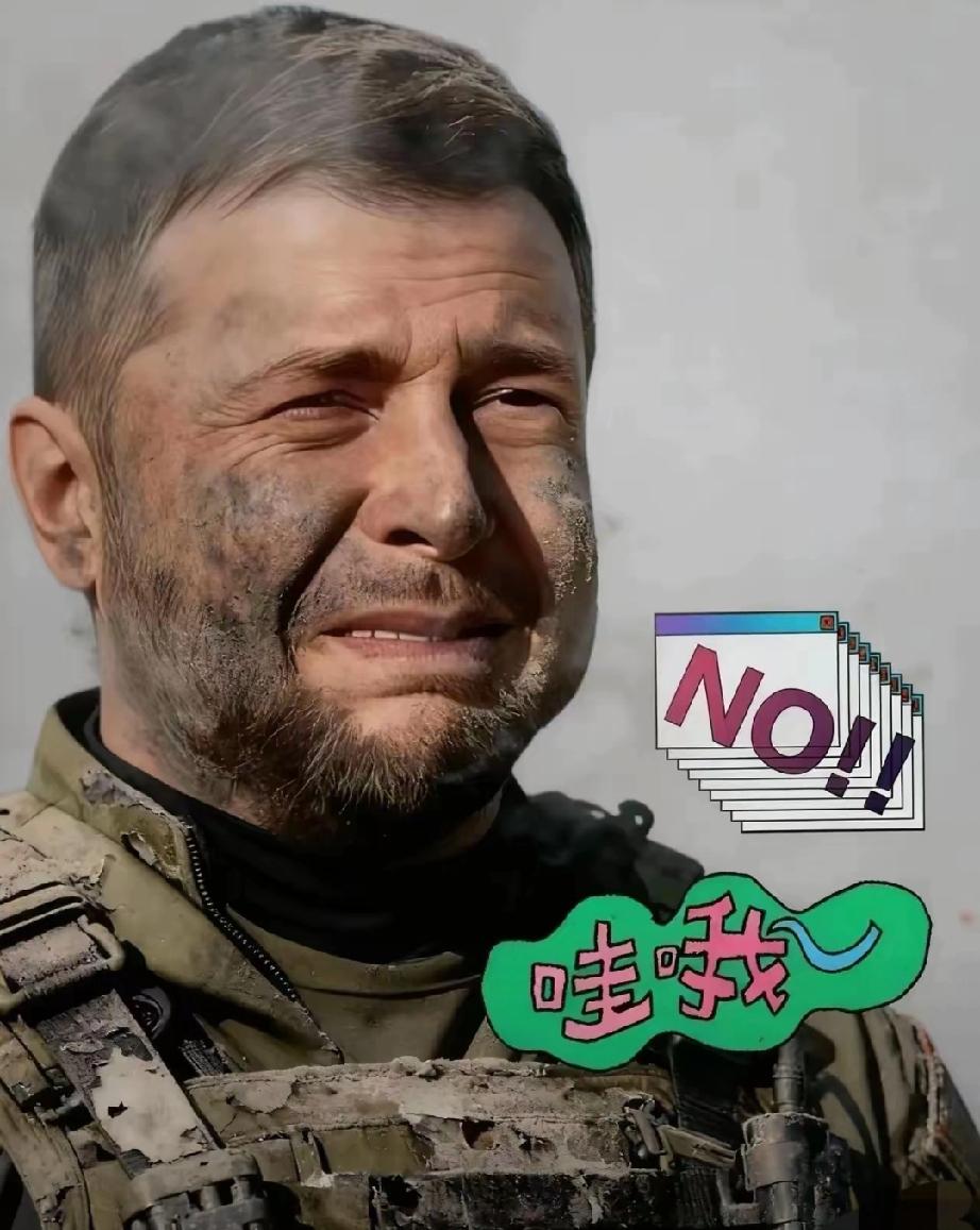 乌克兰传来消息！
2026年4月25日，乌克兰总统泽连斯基向全世界通报的：俄罗斯