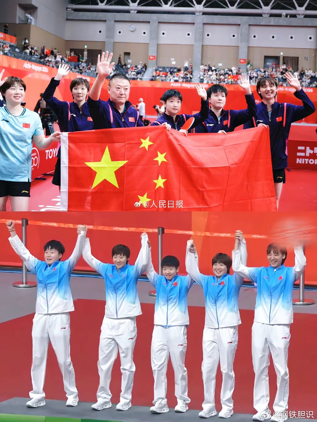 25岁第120冠🏆孙颖莎你真的牛！恭喜🇨🇳 莎莎取得亚运会个人第6金🏅 