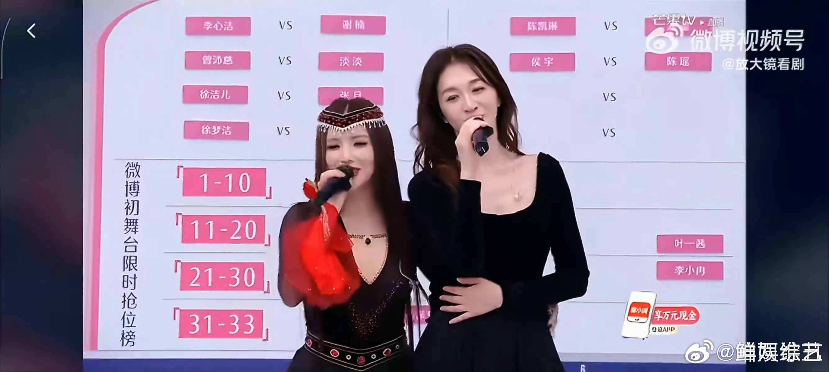 李小冉安崎双向奔赴 大牛小牛一喊出来，两个人的默契就跟对过暗号似的。不刻意不煽情