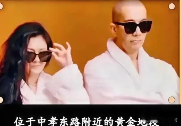 住着前夫的房子，用着前夫的钱，够恶心的。

#我来唠家常#具俊晔出息了，在台北最