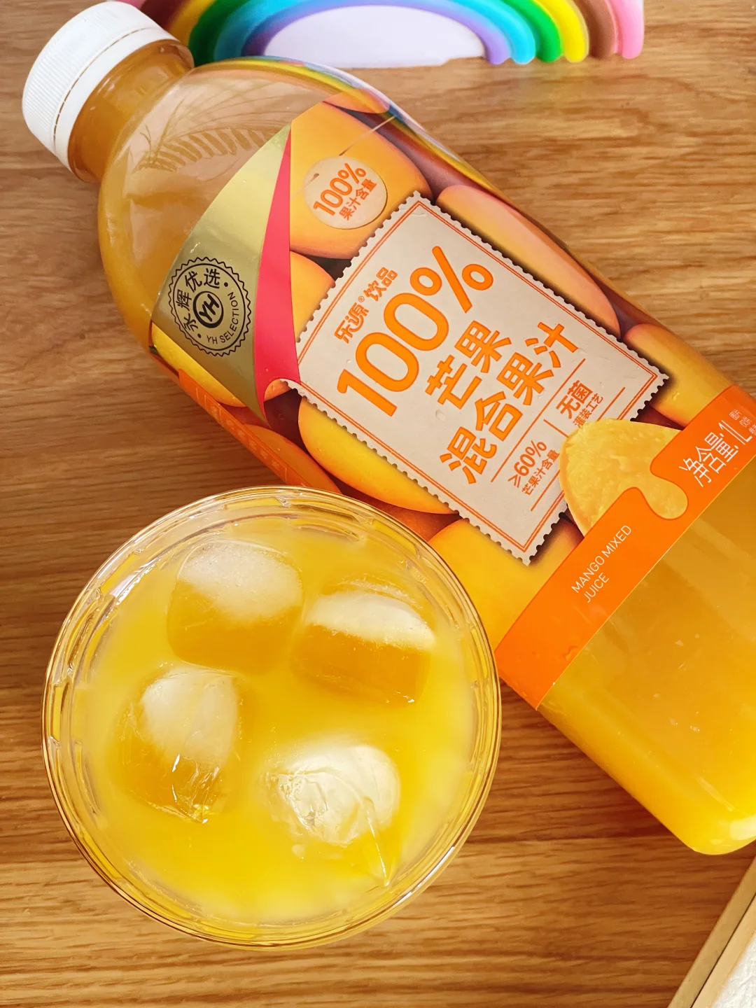 爱喝果汁看过来，可以冲这个永辉混合果汁