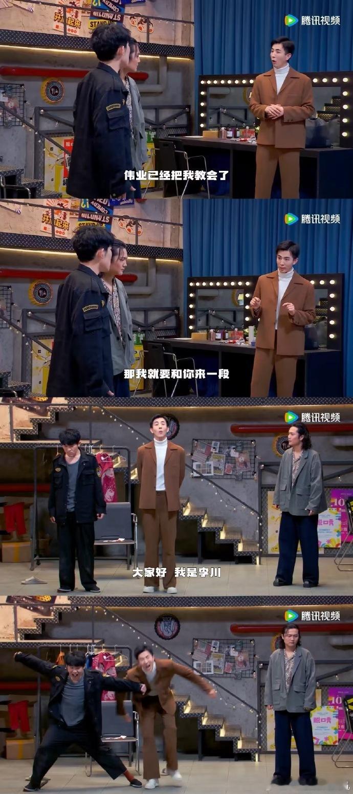 #李川怎么助演都有面##李川张维威 最好的二人组合#李川为维威助演，他们的组合魅
