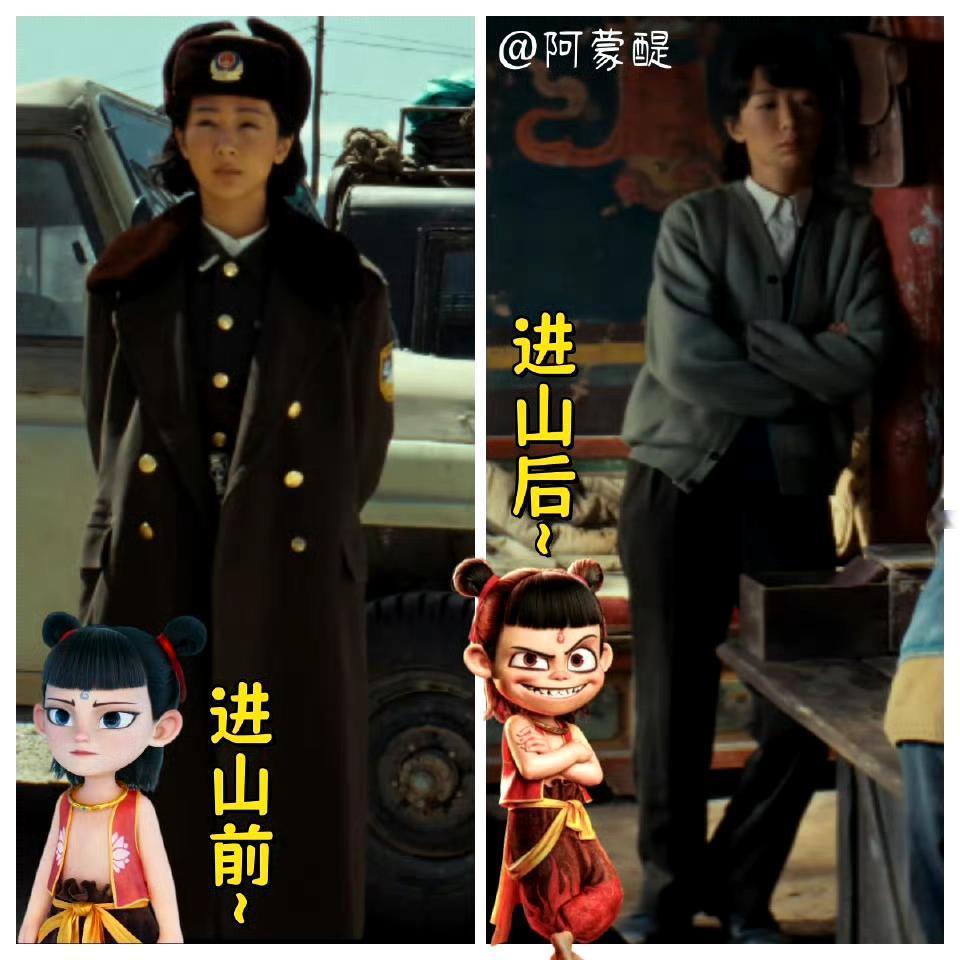 生命树第9集乱成一锅粥生命树手搓保护站看懂的都哭了白菊扎措邵云飞三人历经冰雹，沙