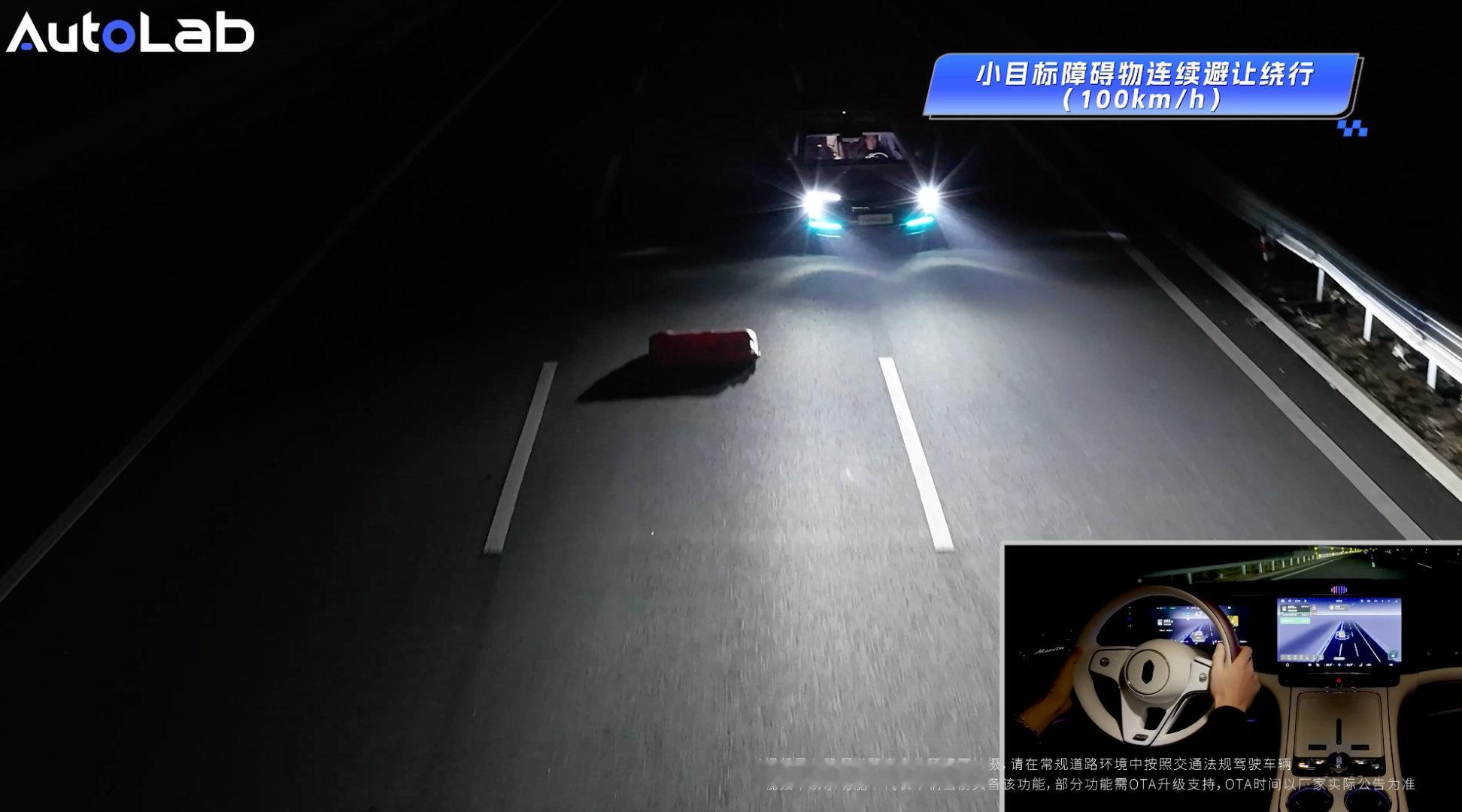 真正的安全是因为看的更全面看得全，才能更安全。华为乾崑智驾全维感知无死角，全天候