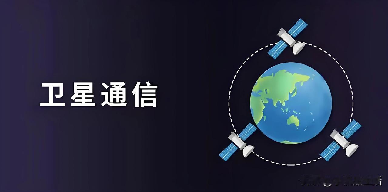曝红米的卫星通信目前只规划给了Note系列，K系列暂无上卫通的计划！

今日，知