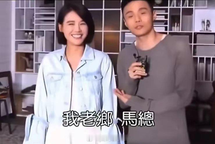 马思纯爸爸曾帮李荣浩家修祖坟  马思纯自曝爸爸曾帮李荣浩家修祖坟 他俩居然都是回