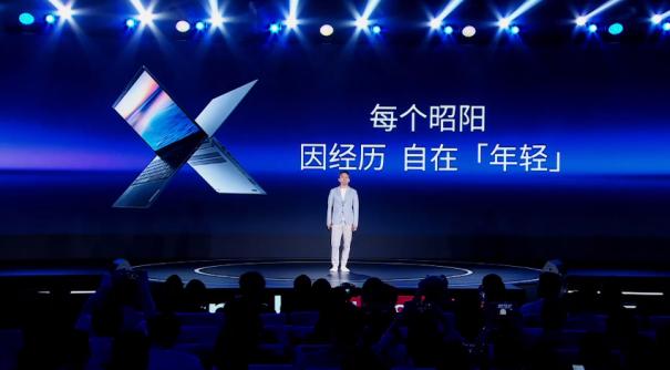 张朝阳迎来新角色——联想昭阳品牌体验官，他与年轻人的连接更进一步！
，他自己给出