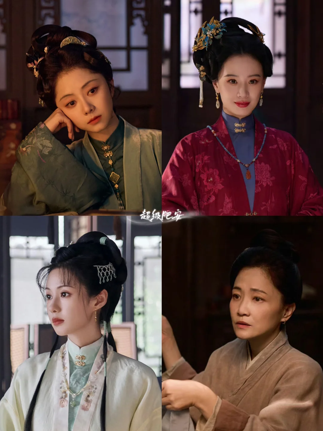 中式美学👍《兰香如故》造型好有质感‼️