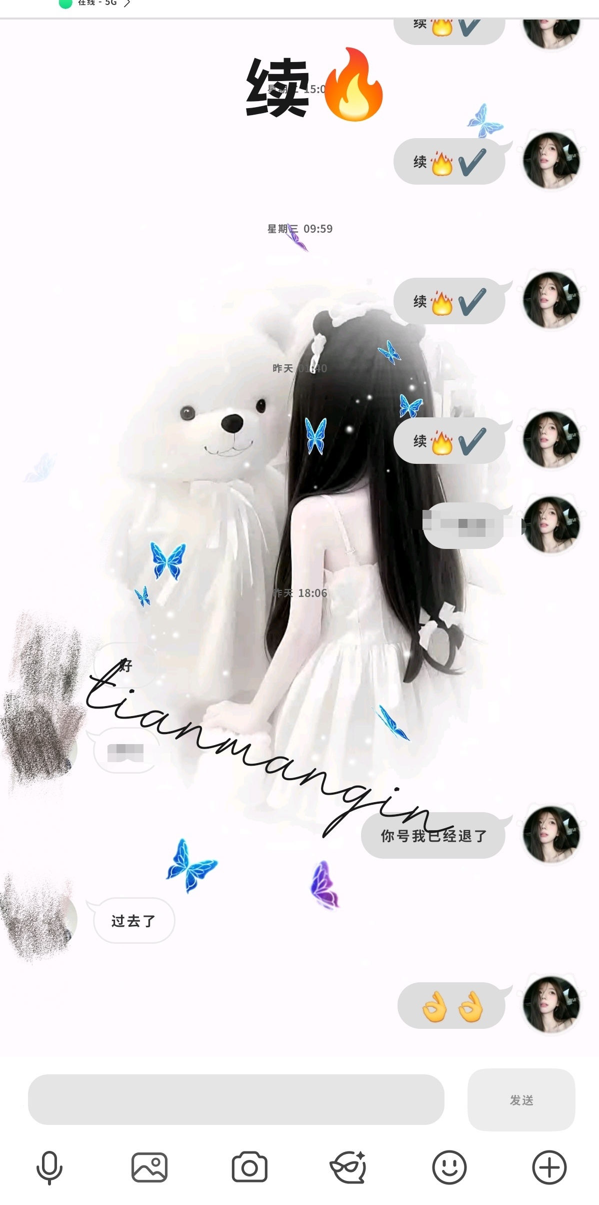 xyt  专栏 · xyt