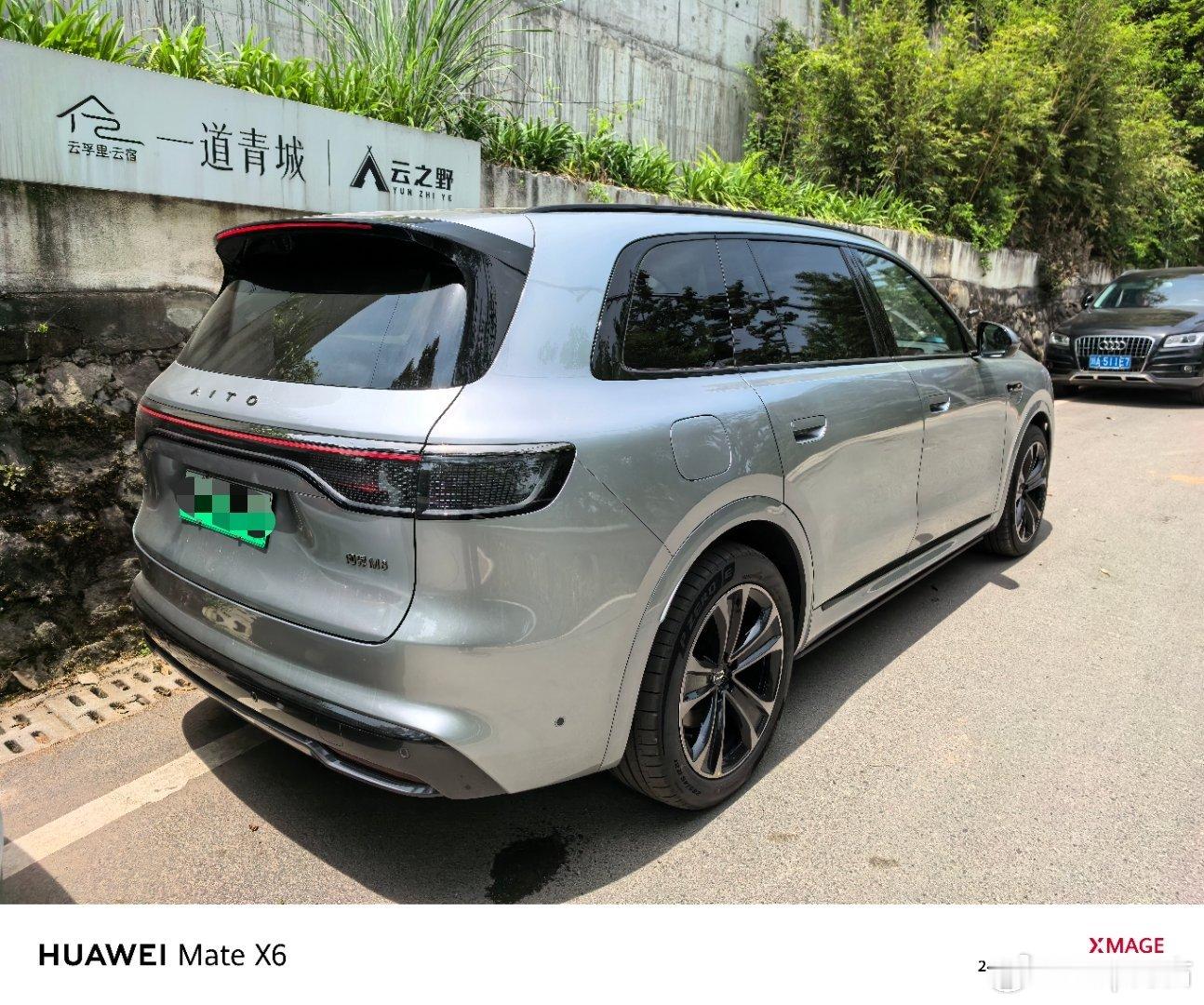 问界M8这个配色越看越帅啊，战斗感拉满今天吃的相当巴适，崇州这边物价是真不高问界