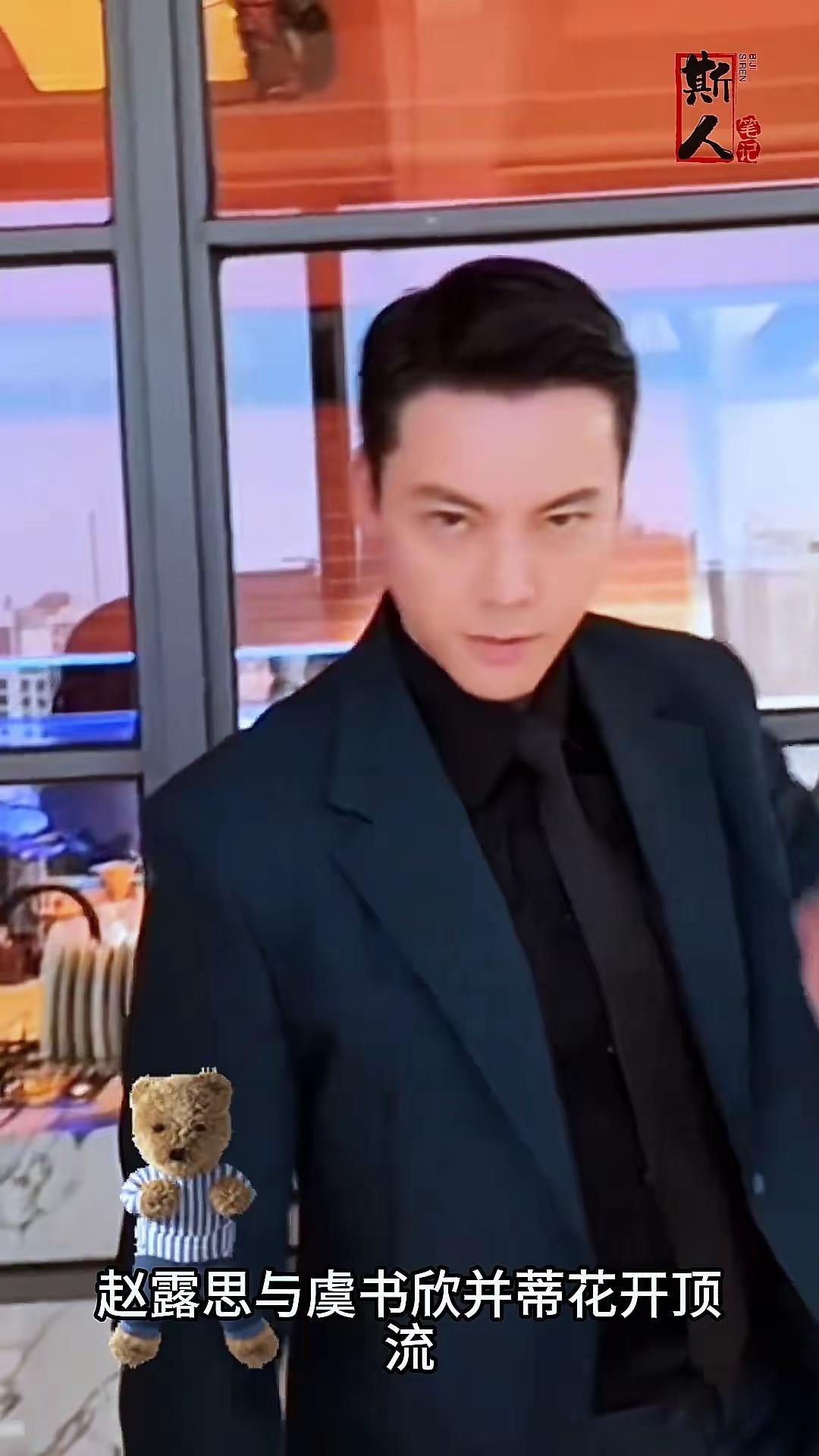 赵露思出道8年，她都得到了什么，失去了什么？ 演员赵露思...演员赵露思出道8年