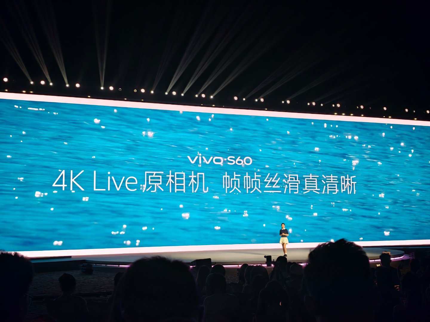 S60自带4K 超高清Live，还能额外调色各家主推live也是这个原因，因为l