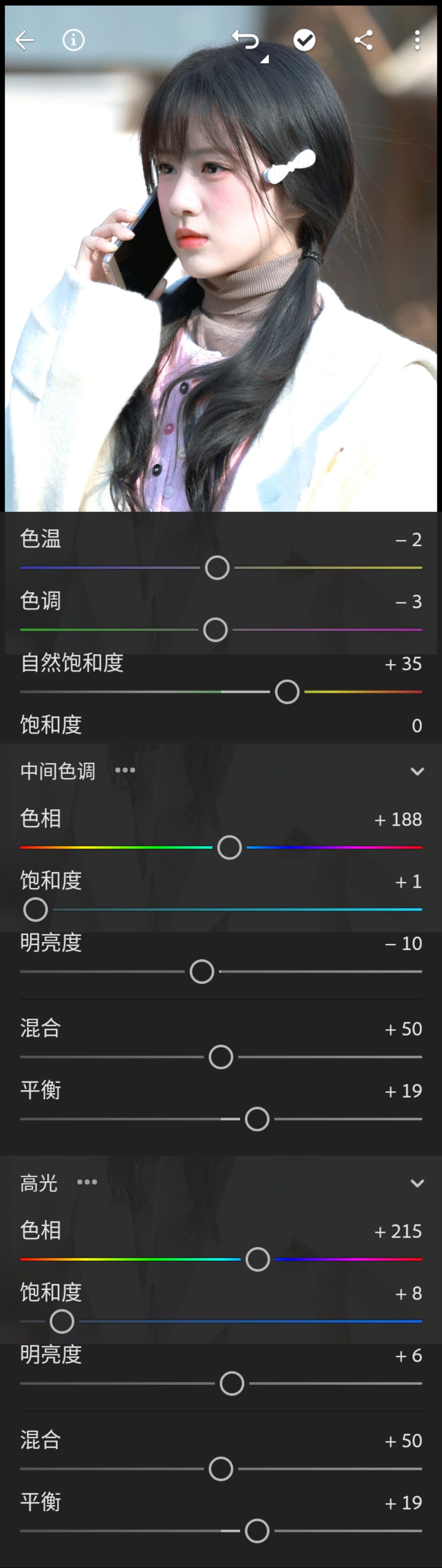 调色教程分享网页链接成品网页链接想要色彩鲜艳一点就拉白色曲线，和图4一样，中间部