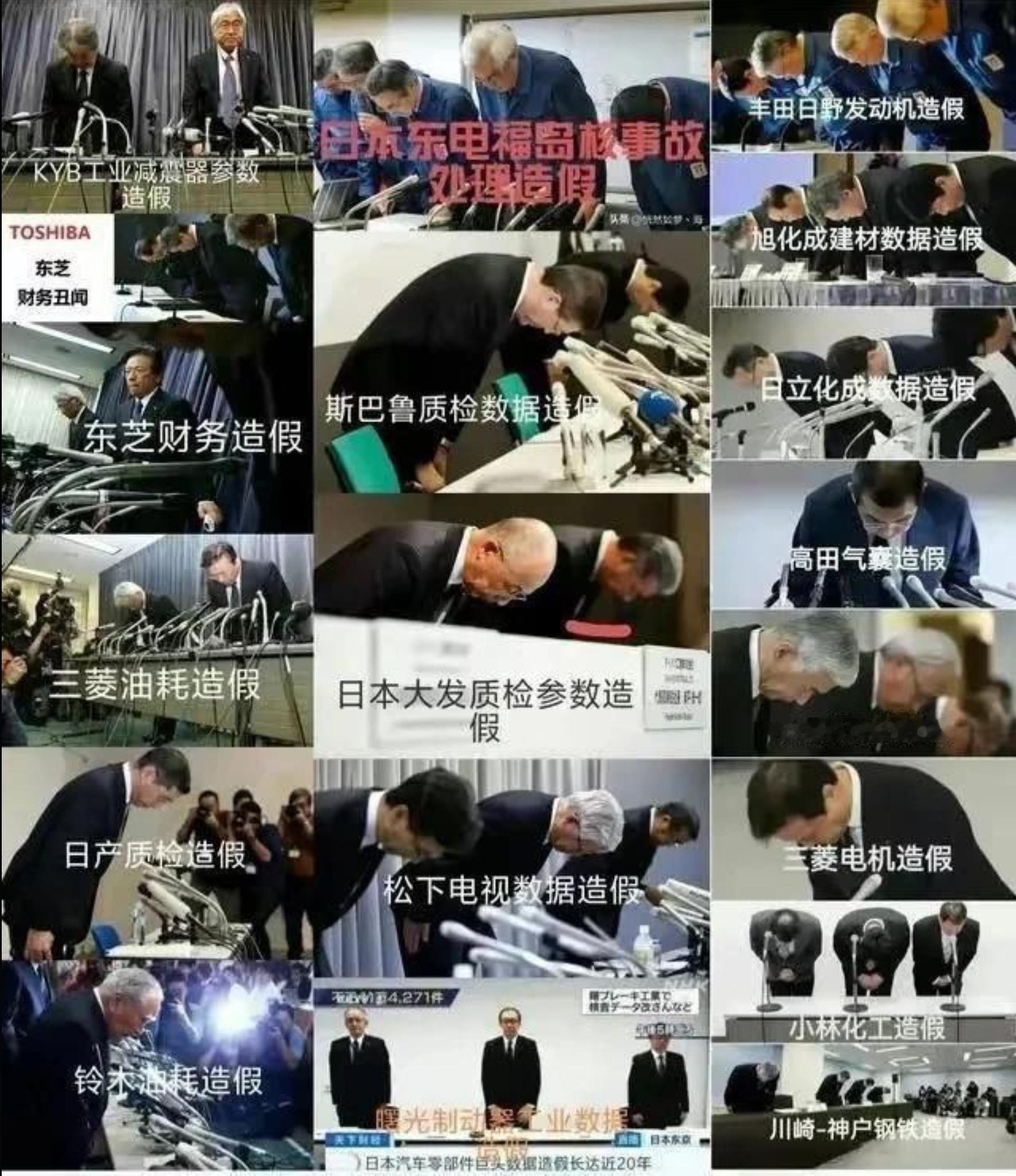 本子躬匠精神合集，主打一个撅 ​​​