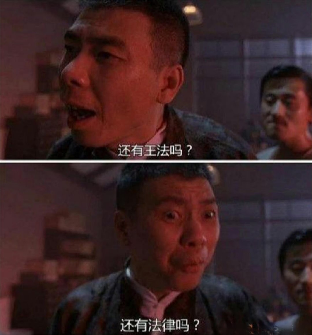 深圳摩的 又看到了那个打人的视频，真吓人！对一个瘦小的女生下如此重手，那是往死里