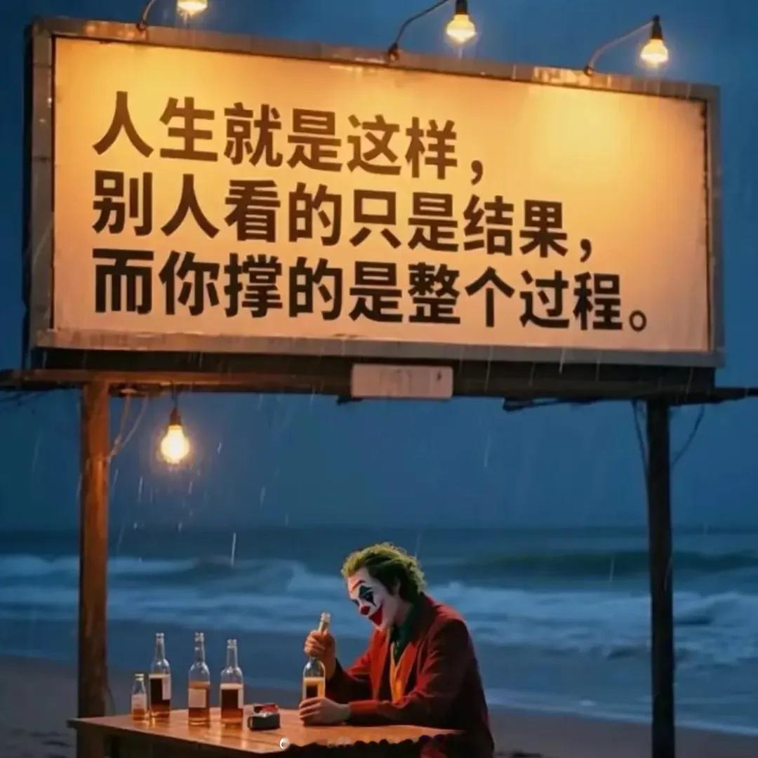 每一个清晨都是一次新的起跑线，让我们带着希望和梦想，勇敢地迈出第一步，开启无限可