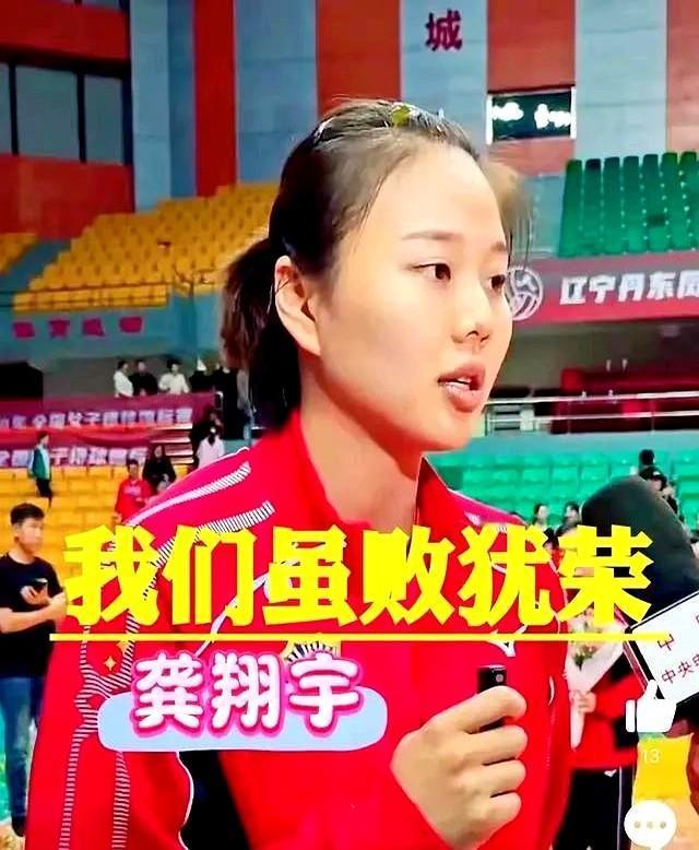 实话实说十多年来江苏女排输给天津女排，主要原因是主攻和副攻身高不行力量不行，就如