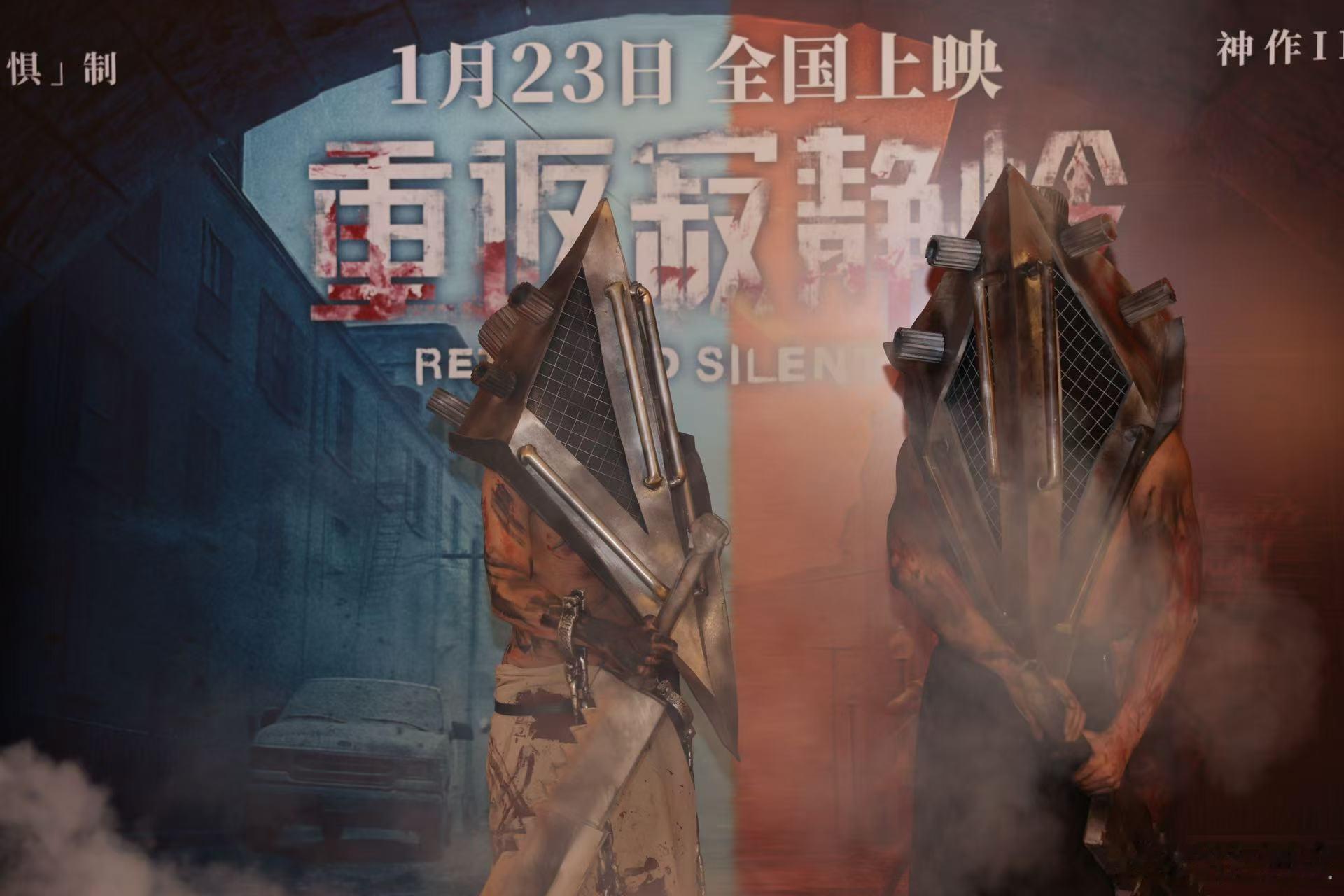 手柄陪我从电脑前坐到银幕前 这波真的太懂恐怖片爱好者了！立刻约上当年一起肝《寂静