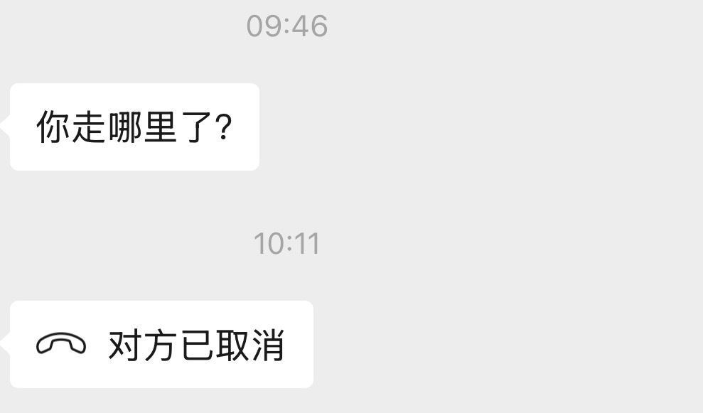 我将用最直白，最直接，最不绕弯子，最客观，最正确，最系统，最真实，最简略，最容易
