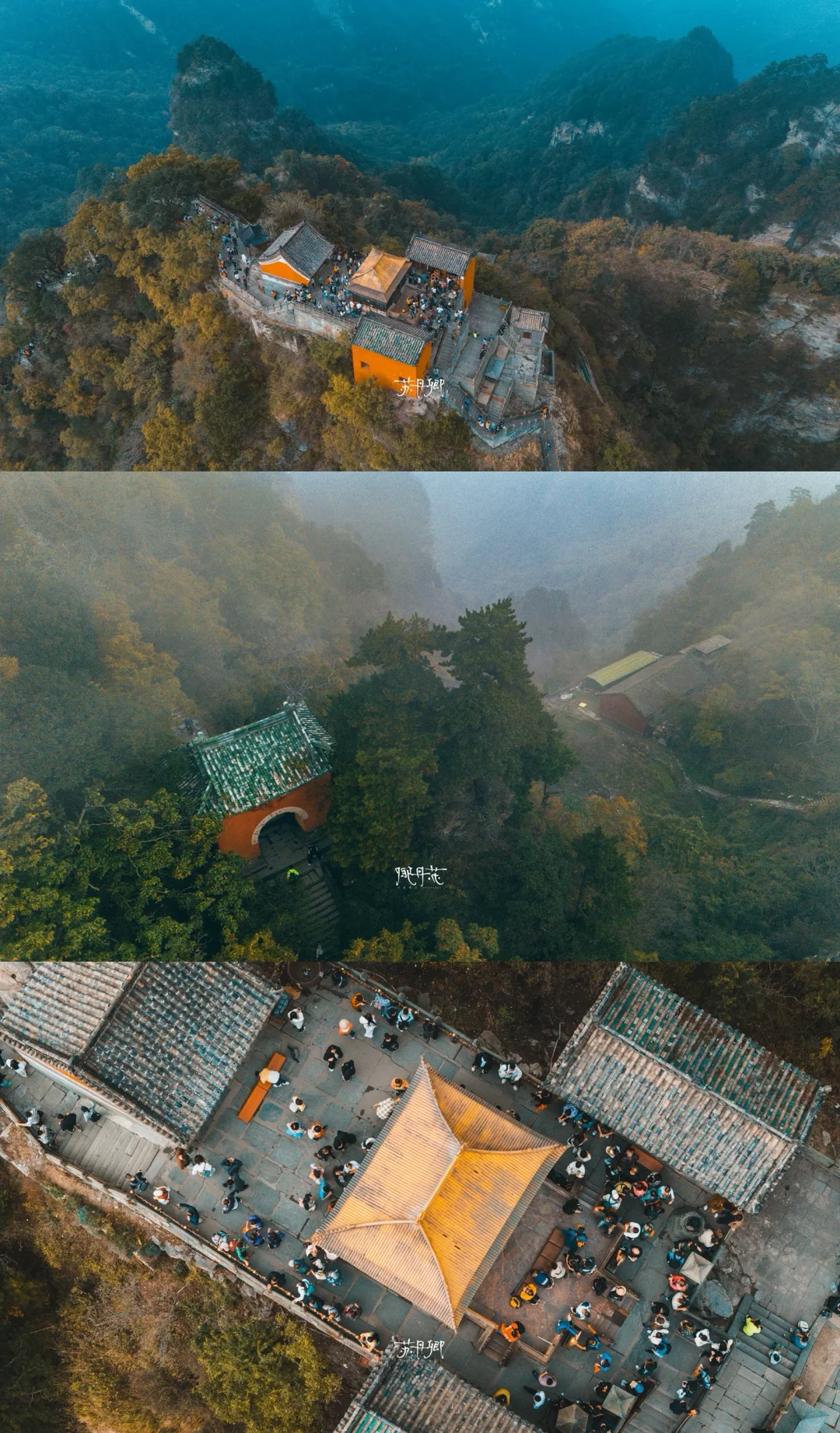 在湖北‼️这才是仙侠世界｜武当道士都会飞吧