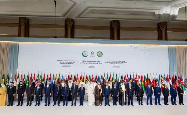 美国不靠谱，那就靠向中国！中东57国齐聚开会，沙特王储一锤定音。2025年9月1