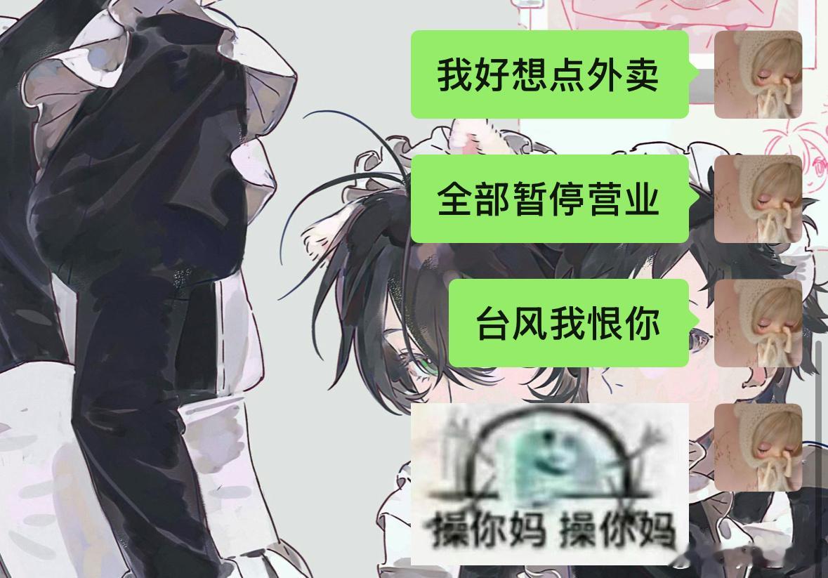 分享图片 