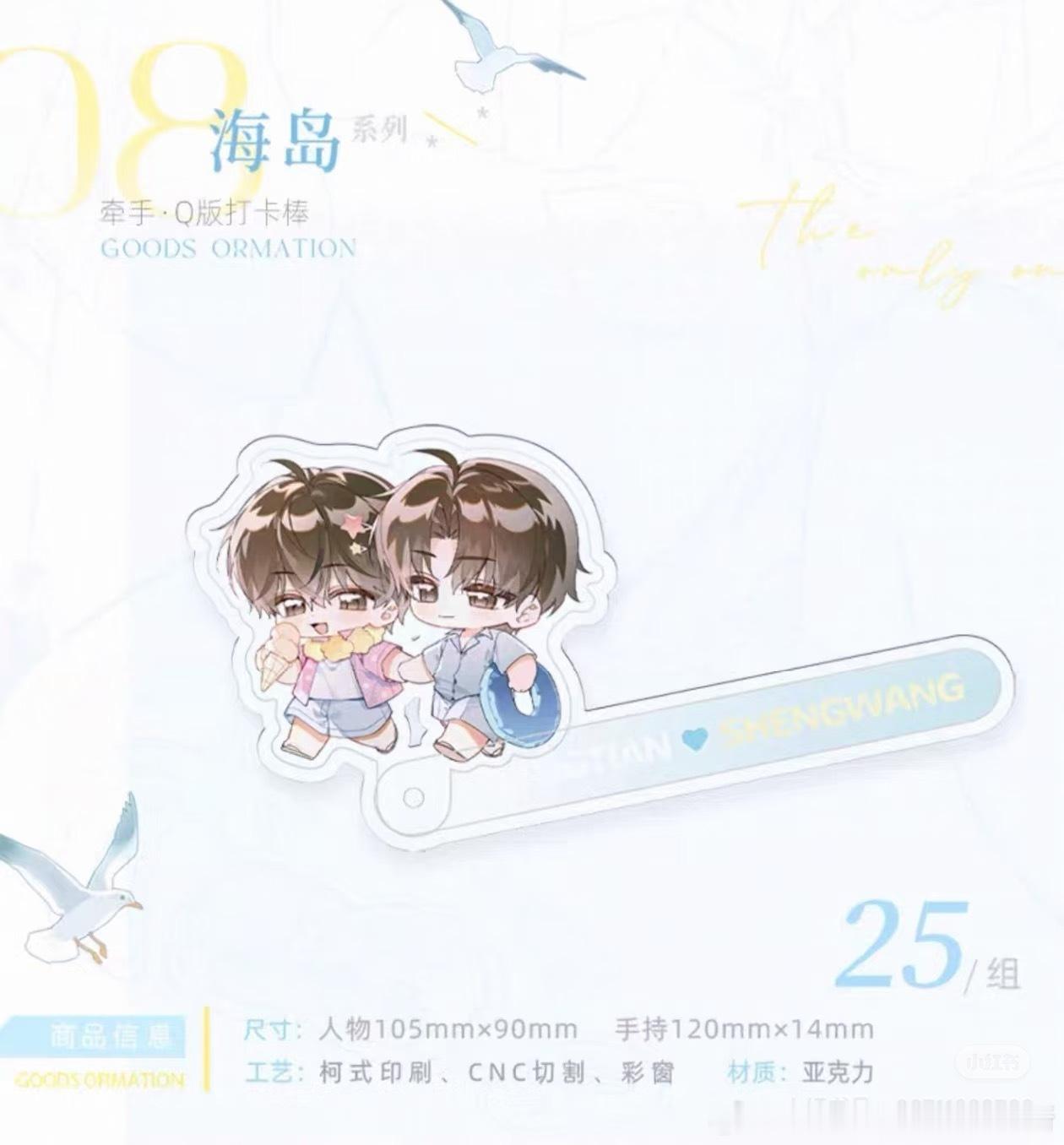 谁有这张原图啊我怎么一直找不到 